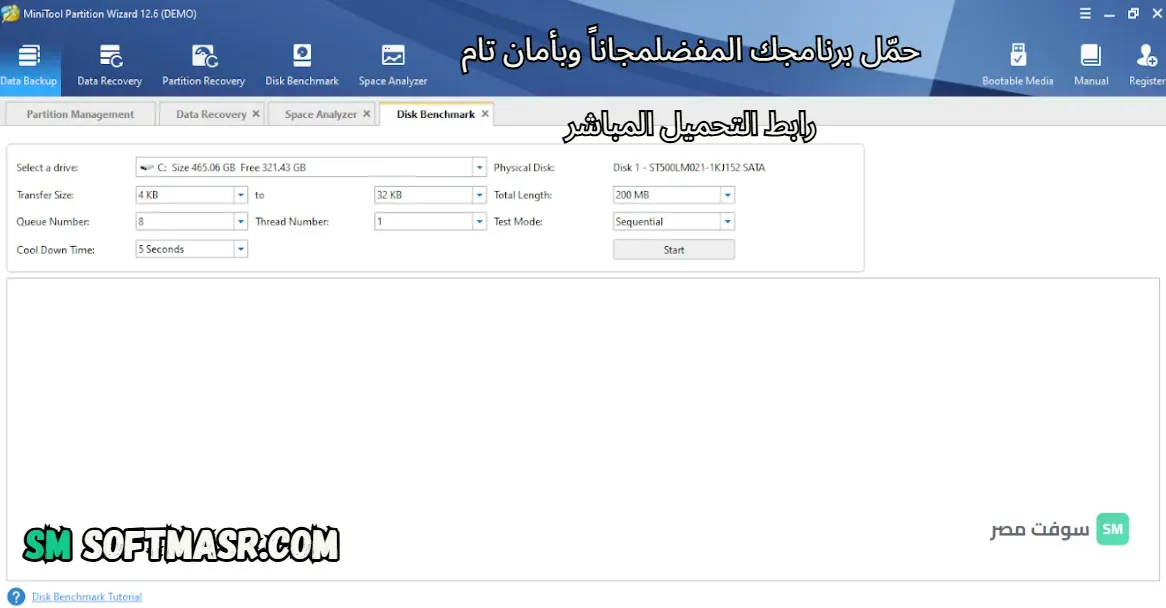 MiniTool Partition Wizard Download